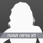 סטוצים